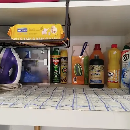 Terpsichore Apartamento Patras