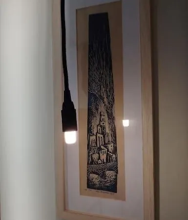 شقة Terpsichore *