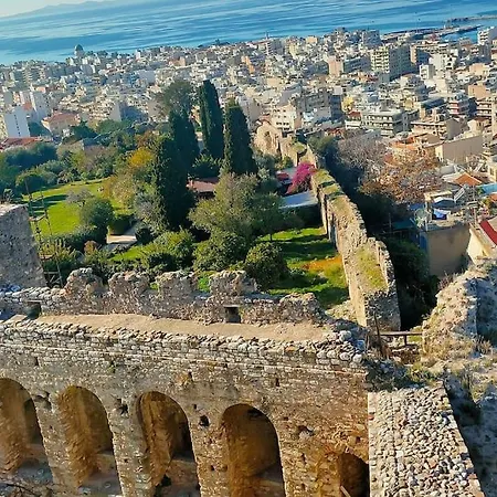 شقة Terpsichore *